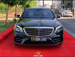 مێرسێدس بێنز S-Class